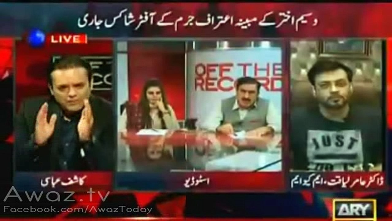 Kashif sahab ! Aapne bari planning kakr mere khilaf program kia hai , Rao Anwer Aik Kam Zarf Aur Badbakhat Insaan Hai, I