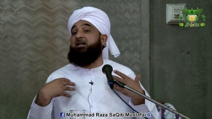 Kaba k Ghilaf ko pkar kr rony wale ki Dua kio qubool nai hog...