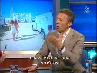 Interview with Arcadi Gaydamak - Part 1