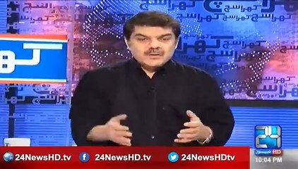 Lahore ki Nehar main Qurani Auraq ki Bramdagi, Kia hum Azab e Ellahi ko dawat dy rahy hain :- Mubashir Lukman ki Report