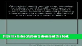 Books Chemical study guide and practice (medicine and health category of secondary vocational