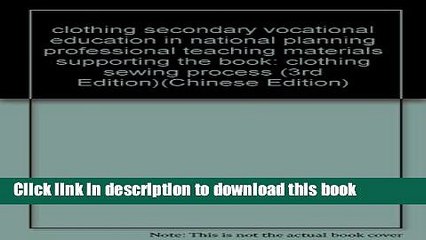 Ebook clothing secondary vocational education in national planning professional teaching materials