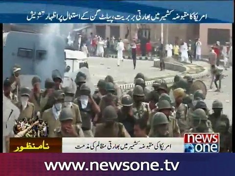 US voices concern over use of pellet guns in Indian Occupied Kashmir