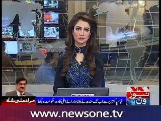 Murad Ali Shah becomes 27th CM of Sindh