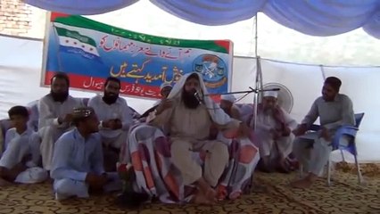beautiful  Hamd o Naat By Qari BinyaMeen Abid 1