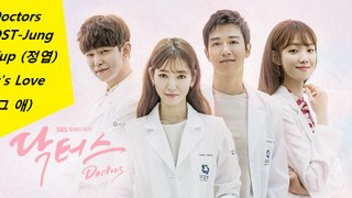 Doctors MV-Jung Yup (정엽) - It's Love (그 애(愛))