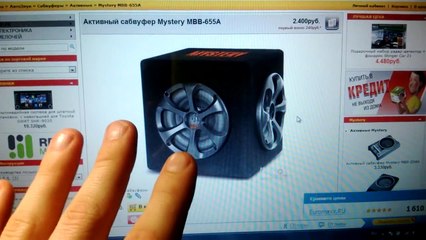 Вибір сабвуфера в авто. Що таке пасивний і активний сабвуфер