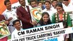 CM Raman Singh flags off truck carrying ‘Rakhis’ for army personnel