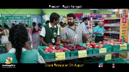 Manamantha Trailers Back to Back  | Mohan Lal | Gautami | Chandrasekhar Yeleti