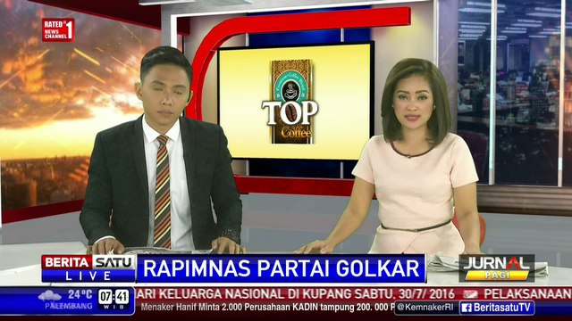 Megawati Saksikan Pendeklarasian Dukungan Golkar ke Jokowi Pilpres 2019