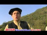 Musharaf Bangash | Zamung Gul Gul Watan | Intezar | Pashto Songs