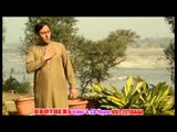 Musharaf Bangash | Wo Khudaya Spogmai | Da Pukhton Inqilab | Pashto Songs