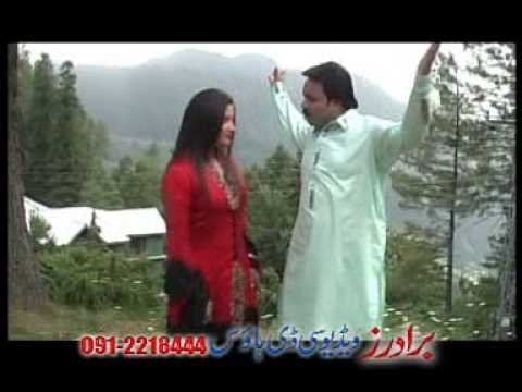 Raees Bacha | Rasha Che De Khukal Kama | Husan De Sezal Kawi | Vol 55 | Pashto Songs