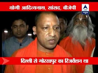 BJP MP Yogi Adityanath detained in Ghaziabad