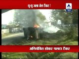 Oil tanker catches fire in Bijnore of UP