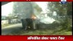 Oil tanker catches fire in Bijnore of UP