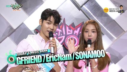 160729 Min Hyuk MC cut