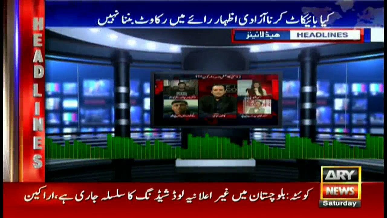 Headlines 1300 – 30th July 2016