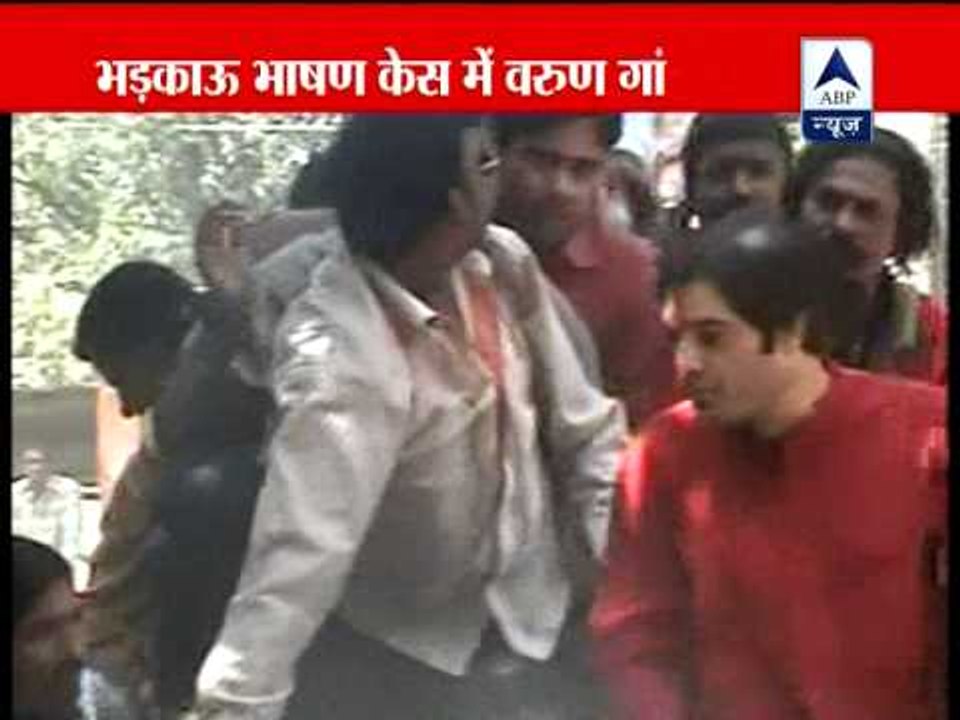 Varun Gandhi acquitted in second "hate speech"...
