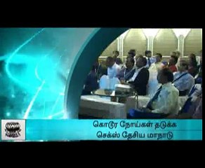 Dr. D Narayana Reddy Conference | Sexology Doctor - Sexology Treatment and Clinic Hospital in Chennai