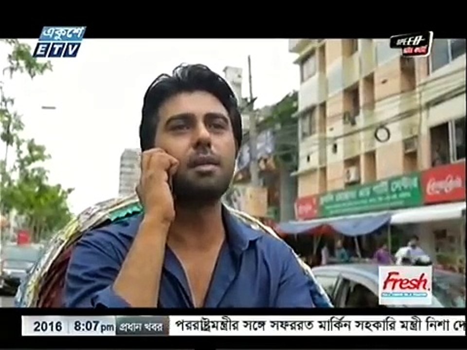 Dourer Upor Prem 2016 Bangla Full Natok Ft. Apurbo & Tawhida HD