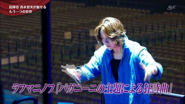 ２０１６ ０７３０