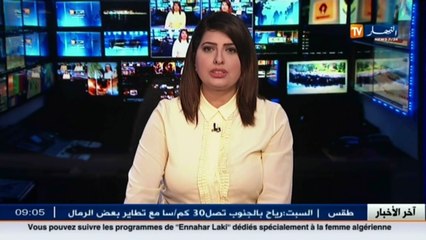 نور الدين بن راشدي - مراقب الشرطة يتفقد مكان الحريق بالعاصمة لمعرفة الأسباب