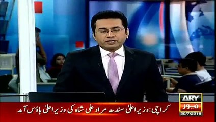6 kg heroine seized from PIA's flight from Lahore to Dubai