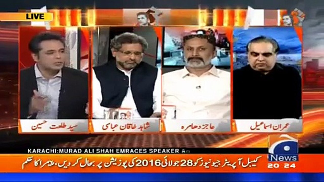 KPK Ko Pervaiz Khattak Nahi Imran Khan, JK Tareen Aur Asad Umar Chla Rhay Hain