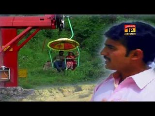 Jive Mera Dais - Sanwal Hazara - Latest Punjabi And Saraiki Song 2016 - Latest Song 2016