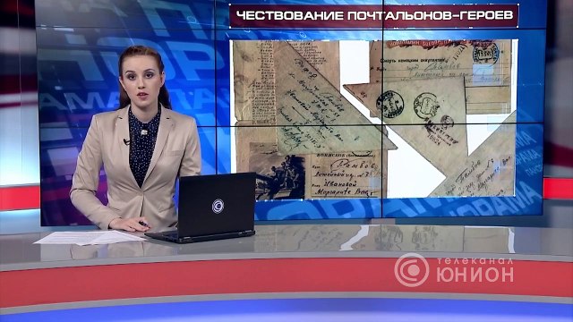 Почтальоны ДНР под прицелом