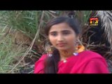 Nadi De Us Paar Mahiya Mera - Sidra Hazara - Latest Punjabi And Saraiki Song 2016 - Latest Song 2016