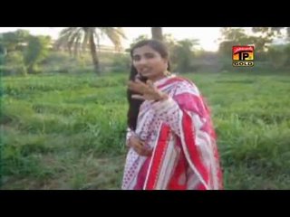 Mahi Mera Sohnriyan Di Jaan - Sidra Hazara - Latest Punjabi And Saraiki Song 2016 - Latest Song 2016