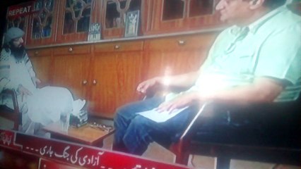 Burhan u din wani Shaheed Life History