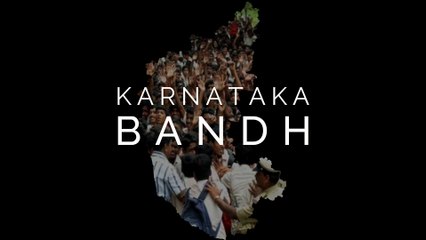 Shutdown in Karnataka over adverse Mahadayi Water Dispute Tribunal order