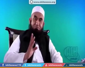 THE PROPHET (S) ALSO DID THE MOURNING OF IMAM HUSSAIN