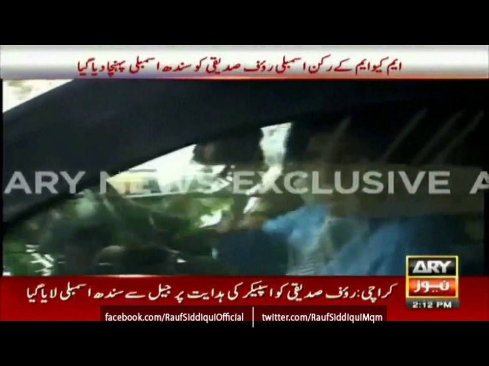 Imprisoned Member Provincial Assembly, Rauf Siddiqui Brought to Sindh Assembly from Jail...