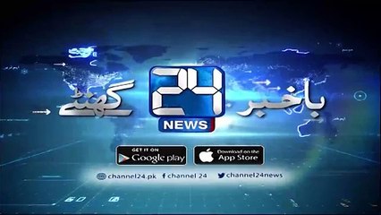 The US State Department also speak against Indian atrocities