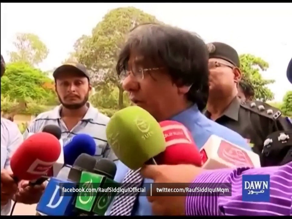 Imprisoned Member Provincial Assembly, Rauf Siddiqui Talking to Media When Brought to Sindh Assembly from Jail