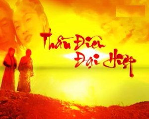 Thần điêu đại hiệp Tập 11 - (Nhậm Hiền Tề)