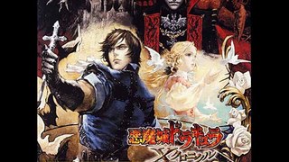 Castlevania DXC ROB OST Track 25 Cross Your Heart