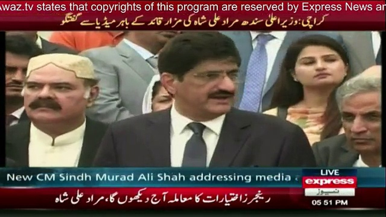 Syed Murad Ali Shah Media Talk - 30th July 2016