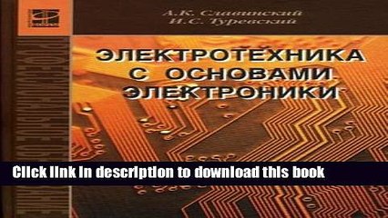 Books Electrical Engineering basics electronics tutorial vocational education neck Elektrotekhnika
