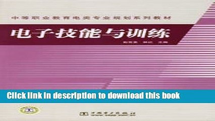 Books electronics skills and training in secondary vocational education. professional planning