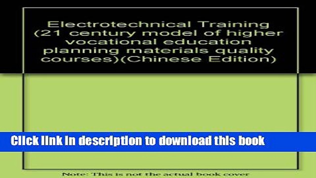 Books Electrotechnical Training (21 century model of higher vocational education planning