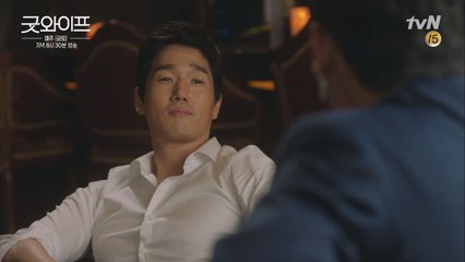 믿을 놈이 하나도 없네...