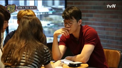 연극이 끝나고 난 뒤 5회 20160730 (1)