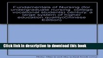 Books Fundamentals of Nursing (for undergraduate nursing  college  vocational students) century. a