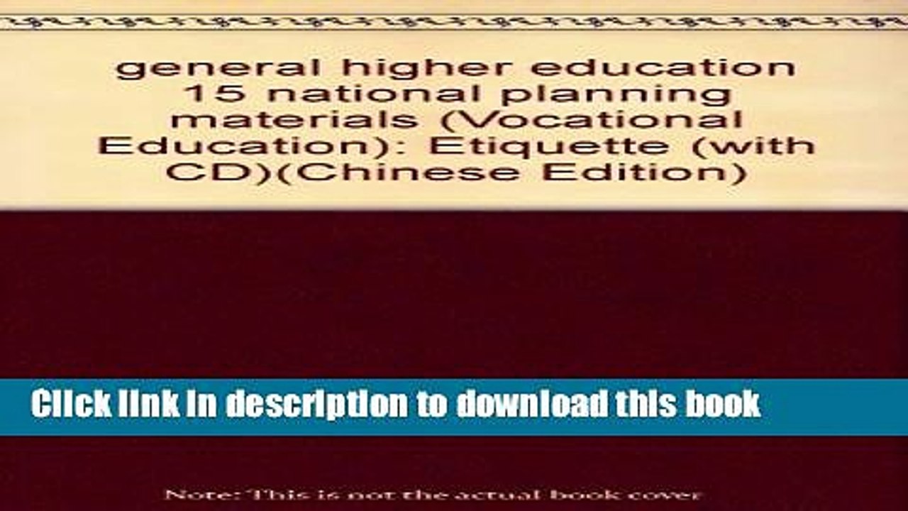 Ebook general higher education 15 national planning materials (Vocational Education): Etiquette
