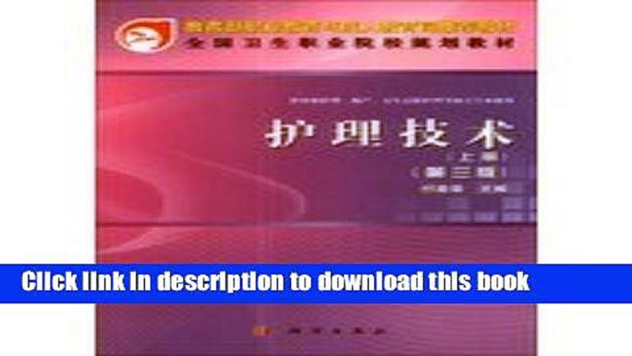 Ebook Genuine # Ministry of Education. Vocational Education and Education Department recommended